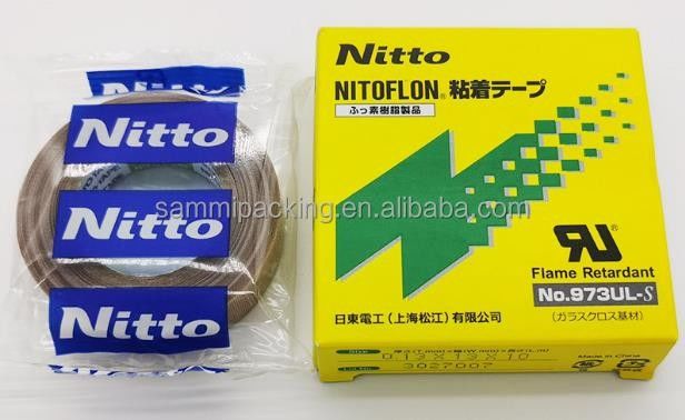 Nitto 973UL Nitto 903 PTFE ফাইবারগ্লাস টেপ সিলিং জন্য ফিল্ম টেপ Nitto টেপ 0.13mm × 13mm × 10m 973UL-S