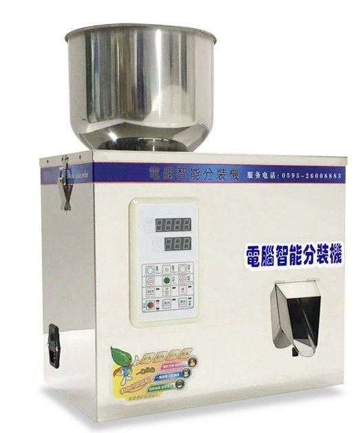 FZ-100 শুষ্ক চা,পাউডার,বীজ,শস্য ওজনের ভর্তি মেশিন 2-100g