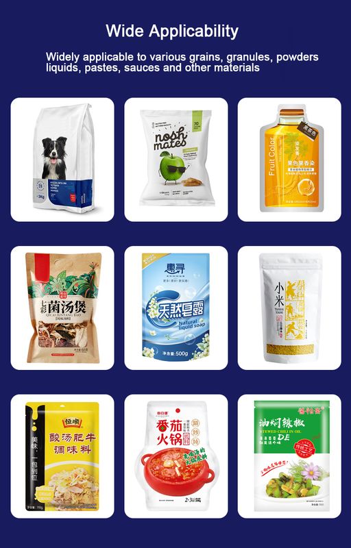 স্বয়ংক্রিয় গ্রানুল ব্যাগ প্যাকিং মেশিন মাল্টি-ফাংশন প্রিফেব্রিকেটেড জিপার ব্যাগ পোষা প্রাণীর খাবার বিড়াল খাবার কুকুরের খাবারের জন্য