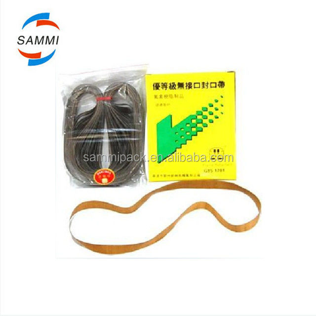 উচ্চ গুণমান 50pcs/ব্যাগ 750*15mm টেপ/বেল্ট সিলিং মেশিনের জন্য প্লাস্টিক ব্যাগের ব্যান্ড সিলার