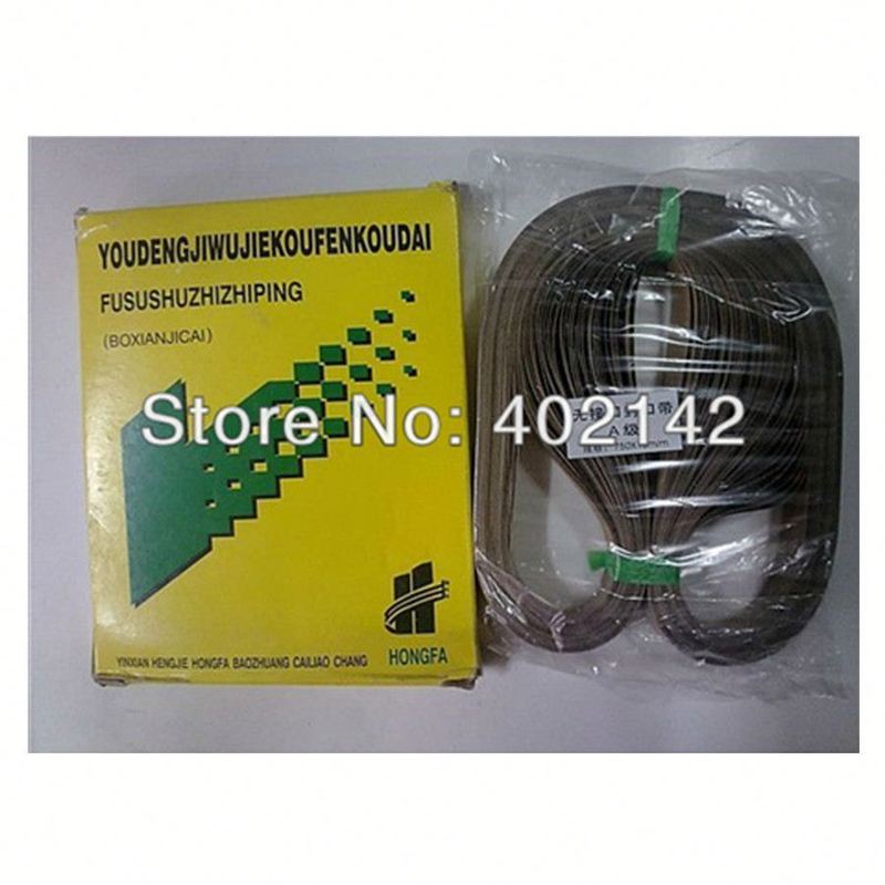 উচ্চ গুণমান 50pcs/ব্যাগ 750*15mm টেপ/বেল্ট সিলিং মেশিনের জন্য প্লাস্টিক ব্যাগের ব্যান্ড সিলার