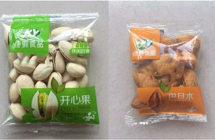 উচ্চ দক্ষতা স্বয়ংক্রিয় কুকুরের খাদ্য প্যাকিং মেশিন নতুন এবং গরম বিক্রয় সস্তা মূল্যে পকেট এবং ব্যাগ মধ্যে পাউডার ভর্তি জন্য