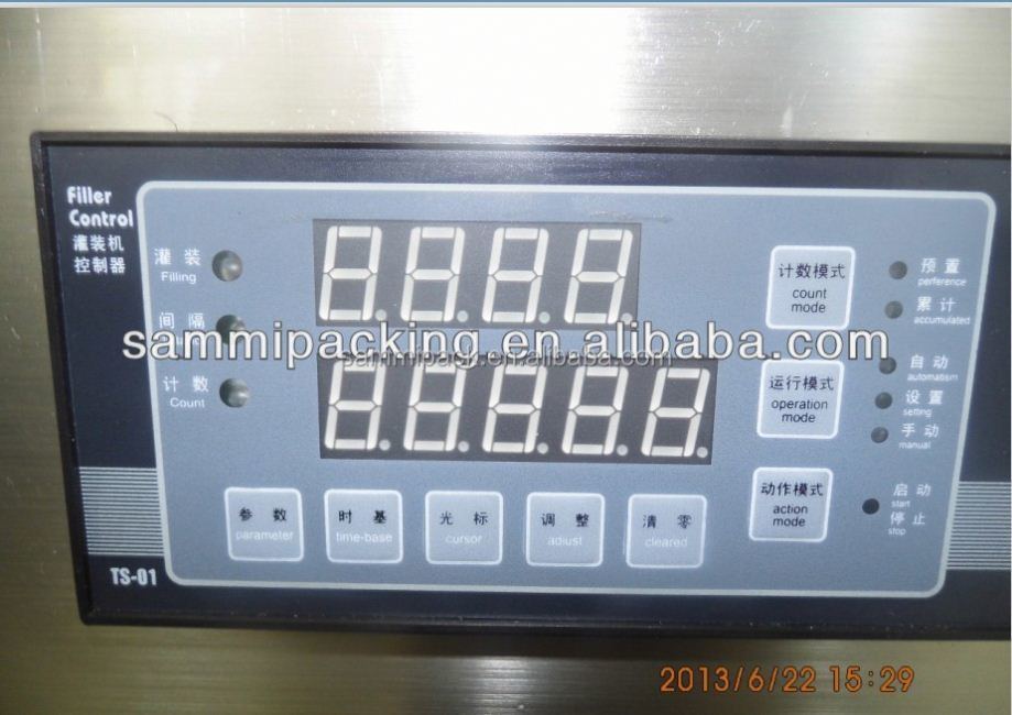 বৈদ্যুতিক উচ্চ নির্ভুলতা তরল ভর্তি মেশিন ডাবল পাম্প তরল ভর্তি মেশিন GLF-1-1