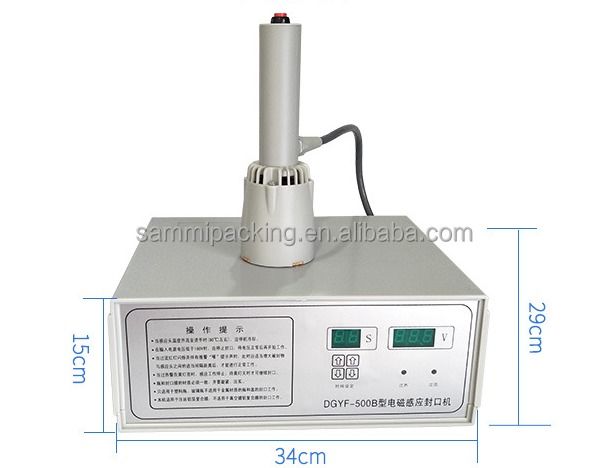 100% নতুন DGYF-500B হ্যান্ড হোল্ড ইন্ডাকশন বোতল সিলিং মেশিন অ্যালুমিনিয়াম ফয়েল ক্যাপ সিলার নল ক্যাপ জন্য