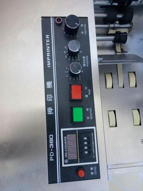 MY-380 এমবসিং এবং সলিড ইনক ব্যাচ কোড প্রিন্টিং মেশিন লেবেল পেপার প্রিন্টিং মেশিন