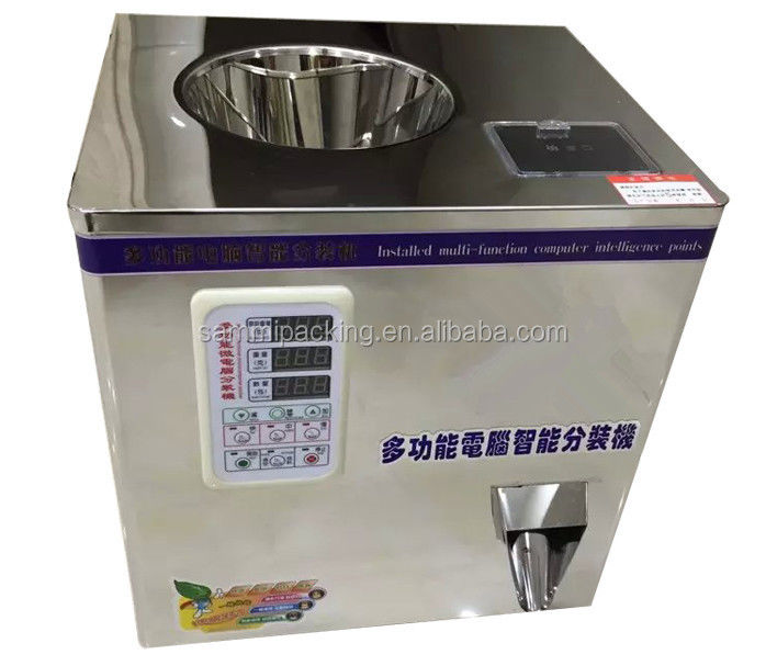 ডেস্ক টাইপ মাইক্রোকম্পিউটার ঘূর্ণনশীল টাইপ পরিমাণগত ভরাট মেশিন বড় কণার জন্য