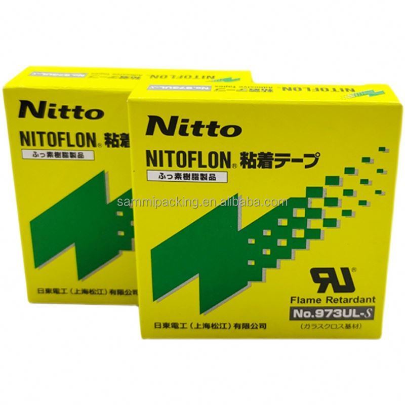 Nitto 973UL উচ্চ মানের তাপ প্রতিরোধী PTFE আঠালো সিলিকন বেল্ট গরম গলিত ব্যাগ সিলিং টেপ