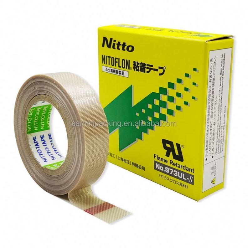 Nitto 973 UlS উচ্চ তাপমাত্রা টেপ উচ্চ তাপমাত্রা তাপ প্রতিরোধী চাপ সংবেদনশীল আঠালো টেপ