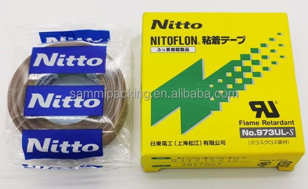 Nitto 973 UlS উচ্চ তাপমাত্রা টেপ উচ্চ তাপমাত্রা তাপ প্রতিরোধী চাপ সংবেদনশীল আঠালো টেপ