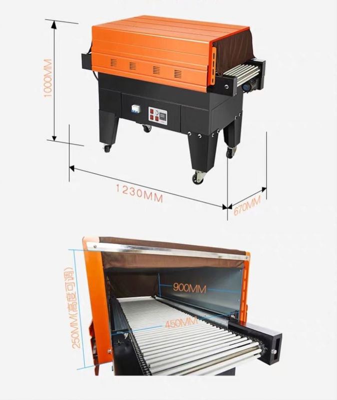 BS4525 খাদ্য, পানীয় এবং অন্যান্য একক পণ্য মোড়কের জন্য জেট হিট সঙ্কোচন মোড়ক মেশিন