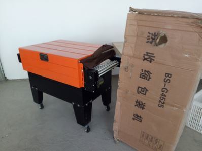 BS4525 খাদ্য, পানীয় এবং অন্যান্য একক পণ্য মোড়কের জন্য জেট হিট সঙ্কোচন মোড়ক মেশিন