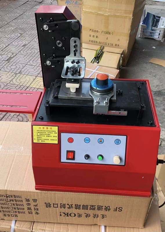 উচ্চ মানের TDY-300 বৈদ্যুতিক কালি কাপ প্যাড প্রিন্টিং মেশিন নতুন পণ্য 2020 সরবরাহকৃত প্যাড প্রিন্টার প্যাড প্রিন্ট মেশিন একক রঙ