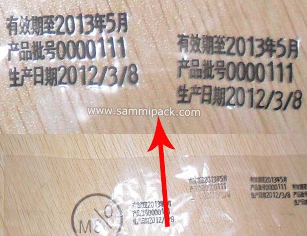 MY-380F উচ্চ-গতি স্বয়ংক্রিয় কালি রোল কোডার মেশিন তারিখ/ব্যাচ/লট নম্বর লেবেল, প্লাস্টিক ব্যাগ ও ফিল্ম প্যাকেজিং-এর উপর মুদ্রণের জন্য