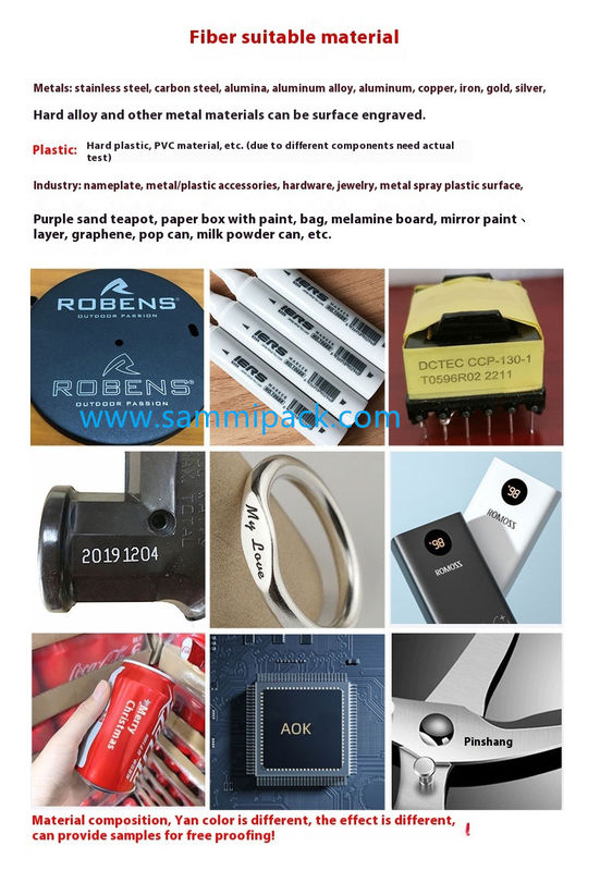 ধাতব যন্ত্রাংশের জন্য কম রক্ষণাবেক্ষণের ফাইবার লেজার খোদাইকারী স্পট আকার, কিউআর কোড / বারকোড সমর্থন