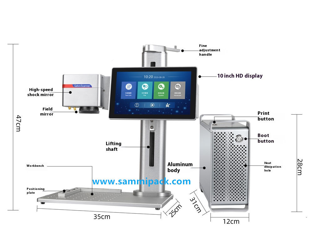 বোতলগুলির জন্য উচ্চ-গতির উত্পাদন লেজার জেট প্রিন্টারের জন্য শিল্প গ্রেড লেজার কোডিং মেশিন