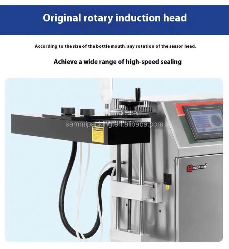 স্বয়ংক্রিয় অবিচ্ছিন্ন ইন্ডাকশন সিলিং মেশিন ছোট প্লাস্টিকের বোতলের জন্য ইলেক্ট্রোম্যাগনেটিক ইন্ডাকশন হিট সিলার