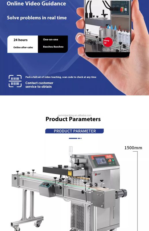 প্লাস্টিকের বোতলগুলির জন্য সম্পূর্ণ স্বয়ংক্রিয় অবিচ্ছিন্ন ক্যানস গ্লাস ইন্ডাকশন অ্যালুমিনিয়াম ফয়েল সিলিং মেশিন
