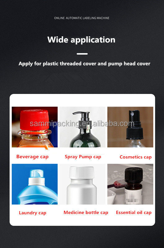 স্বয়ংক্রিয় বোতল ক্যাপ টাইটেনিং ডিজিটাল টর্ক কন্ট্রোল ক্যাপিং মেশিন এসেনশিয়াল অয়েল বোতল ক্ল্যাপার