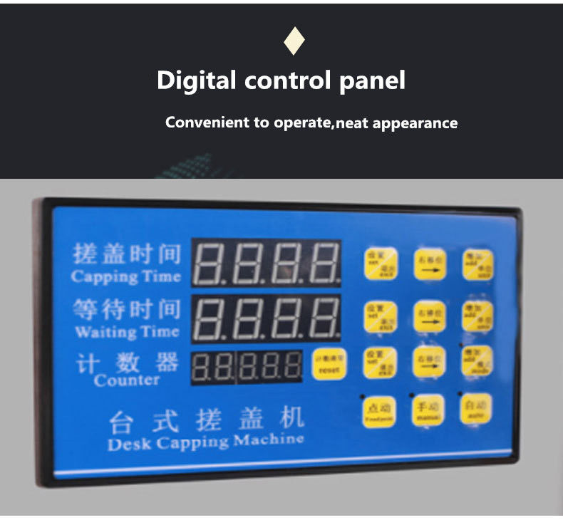 টেকসই শিল্প প্লাস্টিকের বোতল সিলার স্ক্রু ক্যাপার হার্বাল টিঙ্কচার জার ক্যাপিং সরঞ্জাম ক্যাপিং মেশিন