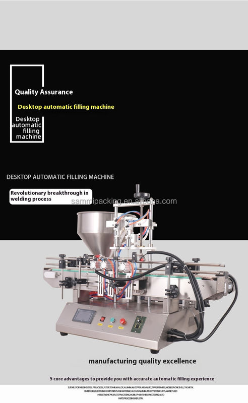 হাই স্পিড অটোমেটিক কসমেটিক ক্রিম ফিলিং মেশিন টমেটো সস ফিলিং মেশিন কনভেয়র সঙ্গে বাদাম মাখন ফিলার