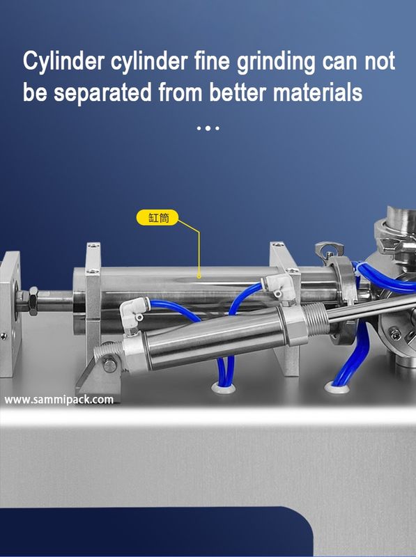 গরম বিক্রয় বায়ুসংক্রান্ত গরম মিশ্রণ লোশন ক্রিম প্রসাধনী ভর্তি মেশিন মধু সস ক্রিম জন্য