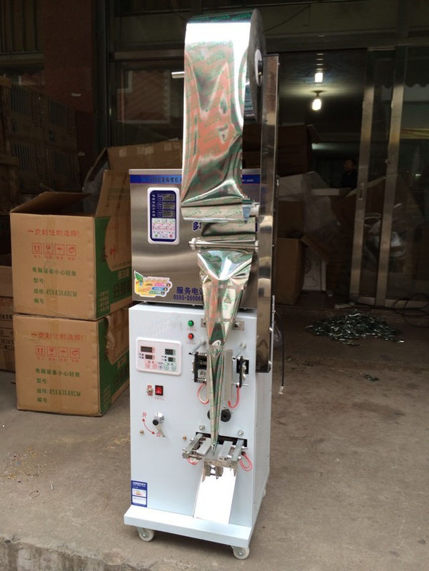 সেরা দাম সম্পূর্ণ স্বয়ংক্রিয় স্ন্যাক পপকর্ন চীন চিপস বাদাম ময়দা মাল্টিফাংশনাল প্যাকেজিং মেশিন