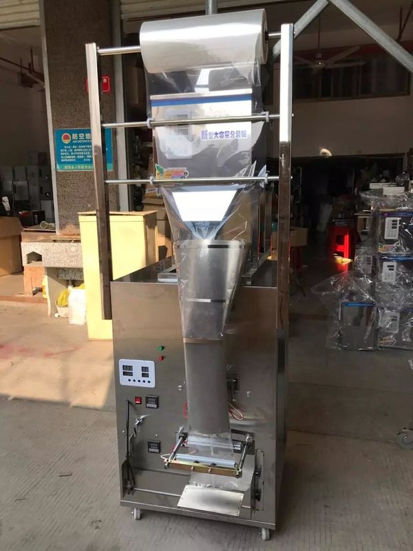 কফি, চা, মশলা, চাল, বাদাম - স্যাশে/ফিল্ম রোল প্যাকিংয়ের জন্য মাল্টি-ফাংশন স্বয়ংক্রিয় পাউডার ও গ্রানুল প্যাকেজিং মেশিন