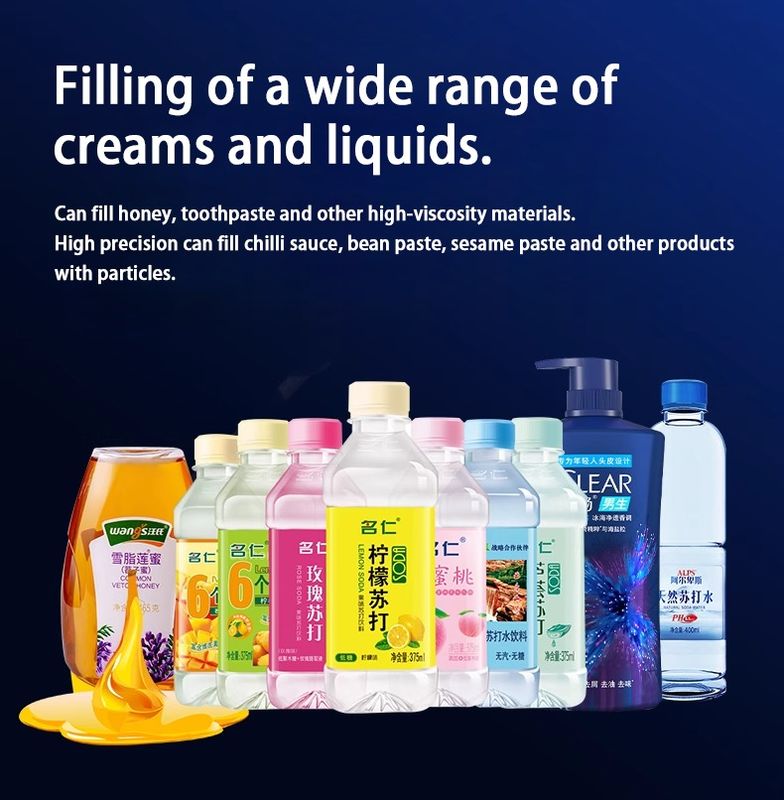 স্বল্প মূল্যে আধা-স্বয়ংক্রিয় ২ নোজেল কসমেটিক ফিলার জল পানীয় মধু ক্রিম পিস্টন পেস্ট তরল ফিলিং মেশিন