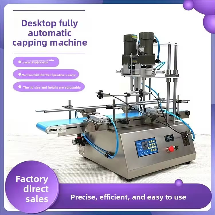 উচ্চ দক্ষতা সম্পন্ন আধা স্বয়ংক্রিয় ডেস্কটপ নিউম্যাটিক স্ক্রু মেশিন, প্রসাধনী, জলীয় পানীয়, কাঁচের স্প্রে বোতলগুলির জন্য প্লাস্টিকের ক্যাপ