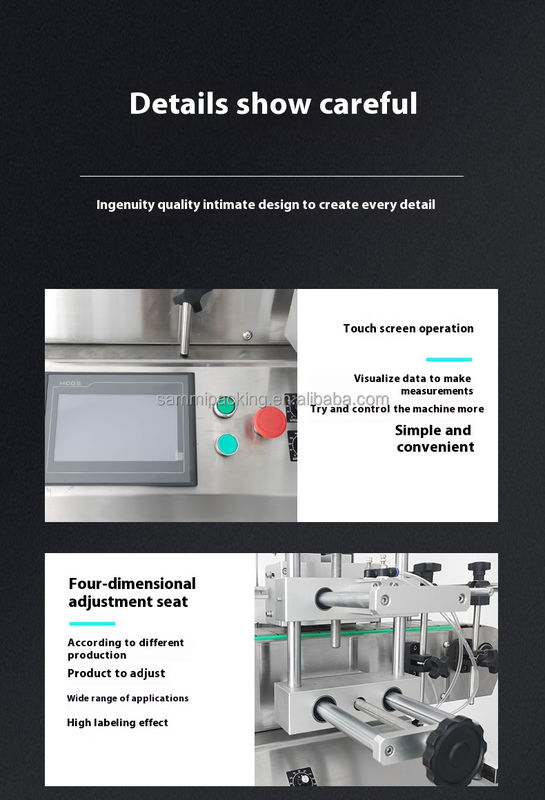 উচ্চ নির্ভুলতা স্বয়ংক্রিয় প্রসাধনী, পানীয়, ওয়াইন, টিনজাত খাদ্য লেবেলিং মেশিন, বাণিজ্যিক লেবেল অ্যাপ্লিকেটর কারখানার মূল্য