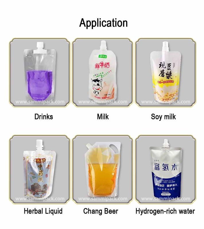 2025 নতুন ডাবল নজল লিকুইড ওয়াটার স্পাউট পাউচ ব্যাগ ফিলিং মেশিন স্ট্যান্ড আপ নজল ব্যাগ সেমি অটোমেটিক ফিলার এবং সিলার