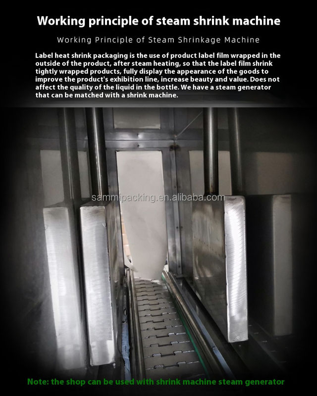 সস্তা গরম বাষ্প সংকোচন টানেল,পিভিসি লেবেল তাপ সংকোচন টানেল,বাষ্প সংকোচন টানেল মেশিন