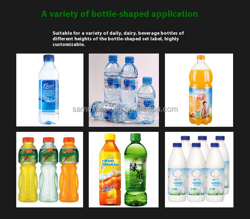 সস্তা গরম বাষ্প সংকোচন টানেল,পিভিসি লেবেল তাপ সংকোচন টানেল,বাষ্প সংকোচন টানেল মেশিন