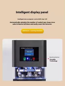 2025 সেরা বিক্রয় উচ্চ গতির 3S ক্যান সিলিং মেশিন, স্মার্ট ক্যান সিলার সোডা / রস / কফি / টুনা ক্যানের জন্য, পাইকারি মূল্য