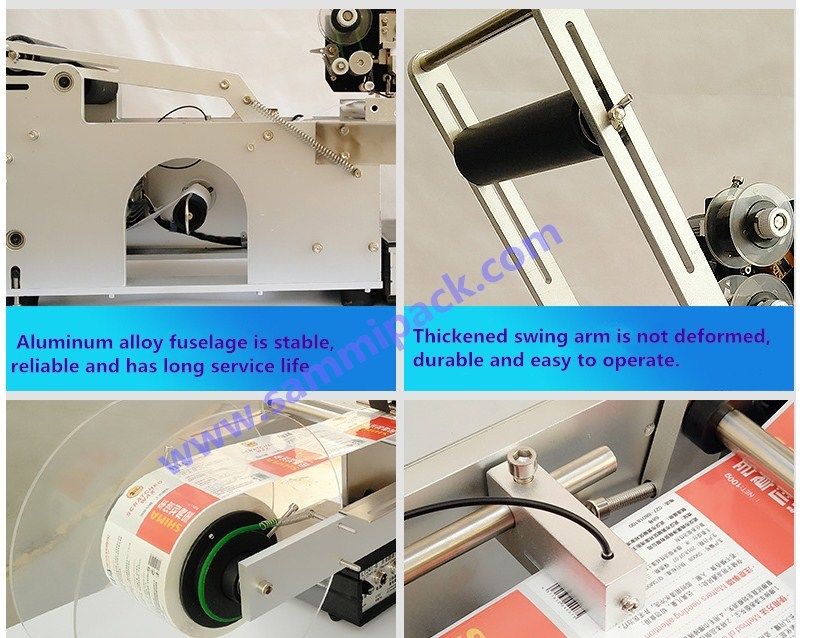 টপ কোয়ালিটি এমটি-৫০ডি সেমি-অটোমেটিক গোলাকার বোতল/জার লেবেলিং মেশিন