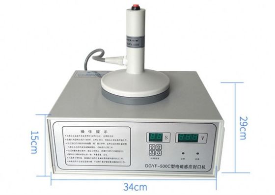 DGYF-500C অ্যালুমিনিয়াম ইন্ডাকশন সিলিং মেশিন পোর্টেবল ম্যানুয়াল