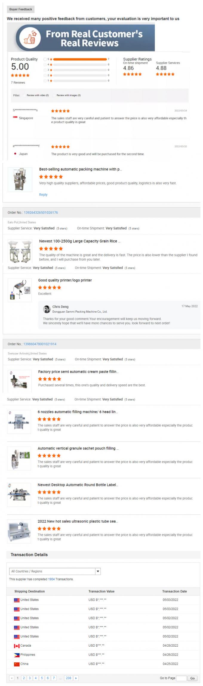 আল্ট্রাসোনিক টুথপেস্ট প্লাস্টিক স্বয়ংক্রিয় টিউব ফিলিং সিলিং মেশিন 8