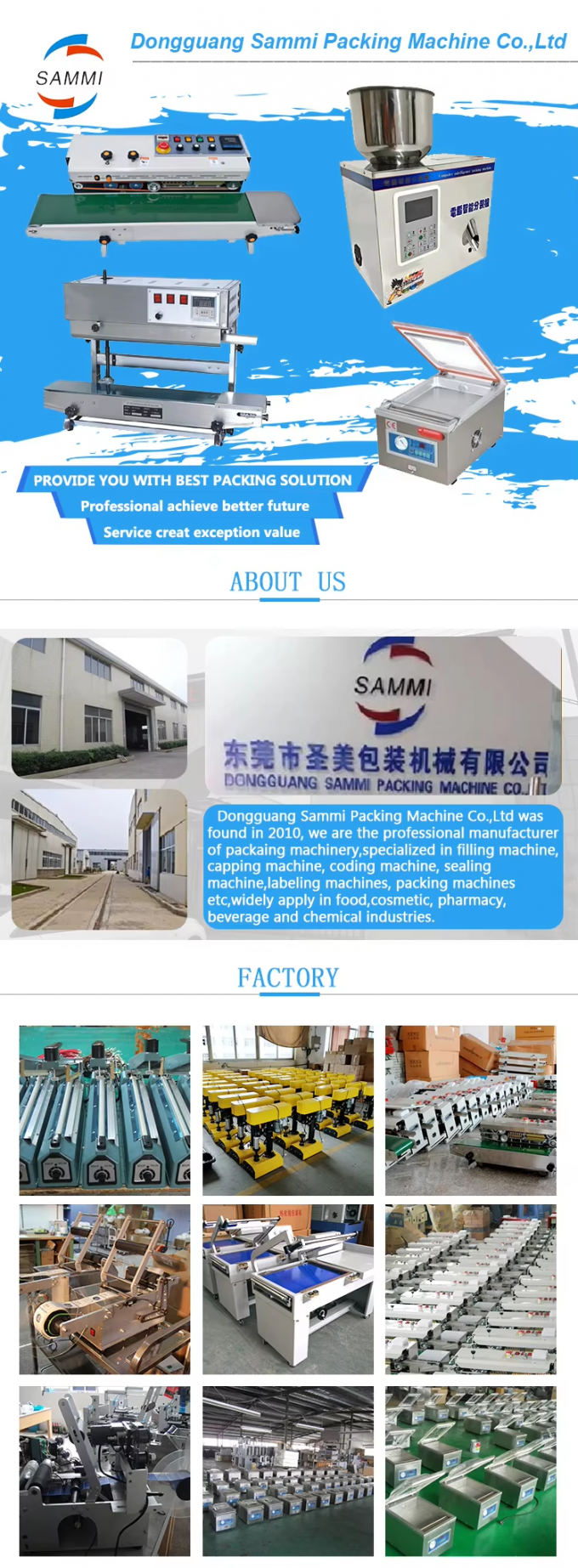 বৈদ্যুতিক সিলিং মেশিন যা শিল্পজাত টিনজাত খাবার, স্ন্যাকস, চা এবং কাগজের টিনের ঢাকনা সহজে সিল করতে পারে 7