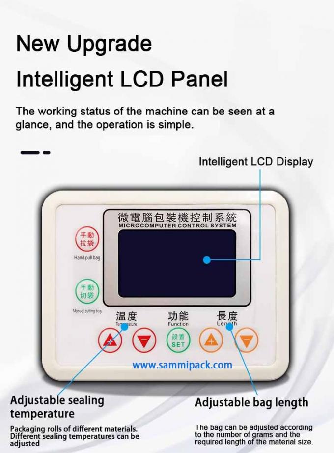 মাল্টিফাংশনাল ডাবলহেড চিনি ভর্তি কফি বিন ওজন প্যাকিং মেশিন ৫০০ গ্রাম ১০০০ গ্রাম 450*470*1750MM পণ্য 3