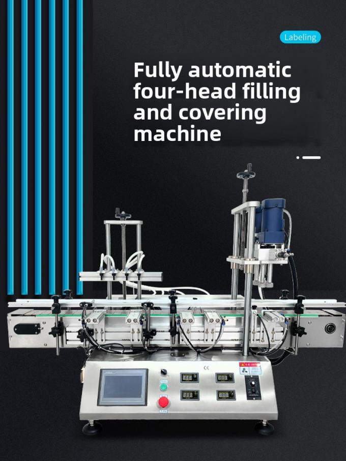 উচ্চ গতির স্বয়ংক্রিয় ডেস্কটপ 4 হেড চৌম্বক পাম্প তরল ভরাট ক্যাপিং মেশিন পানীয় জল স্বয়ংক্রিয় ভরাট ক্যাপিং জন্য 0