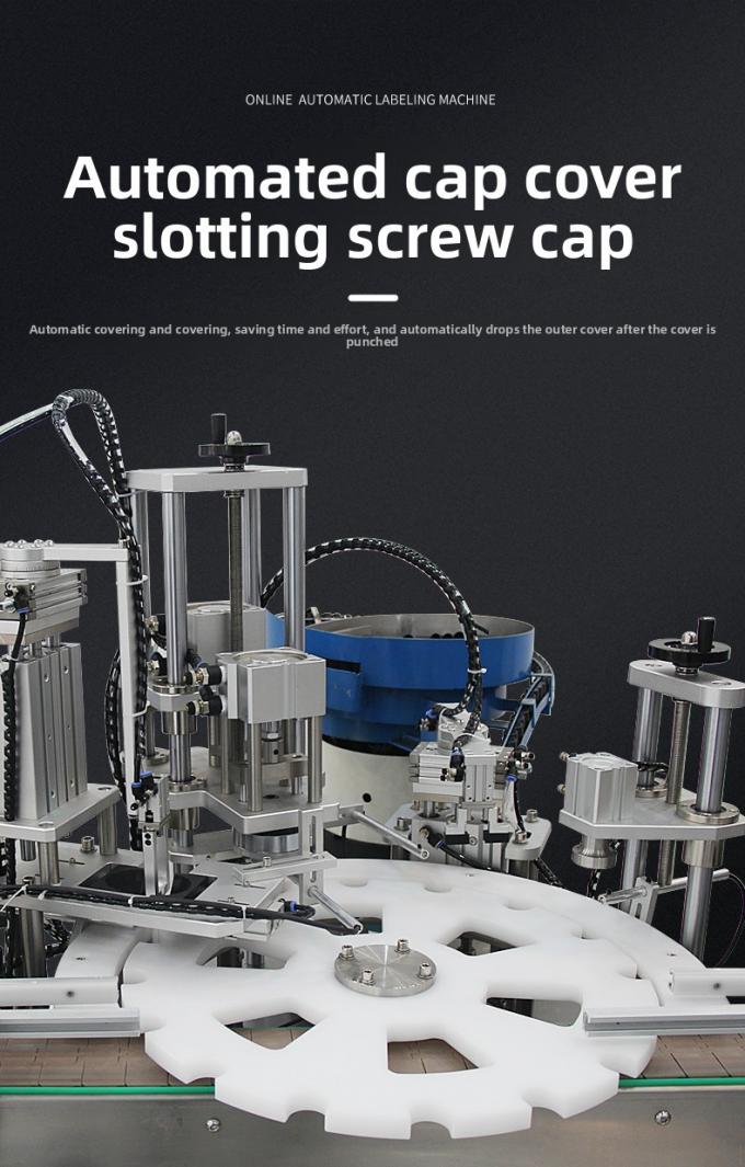 পারফিউম নোজেল বাঁধার এবং প্লাস্টিকের বোতল ক্যাপ প্রেস করার জন্য স্বয়ংক্রিয় উচ্চ গতির উৎপাদন লাইন 3