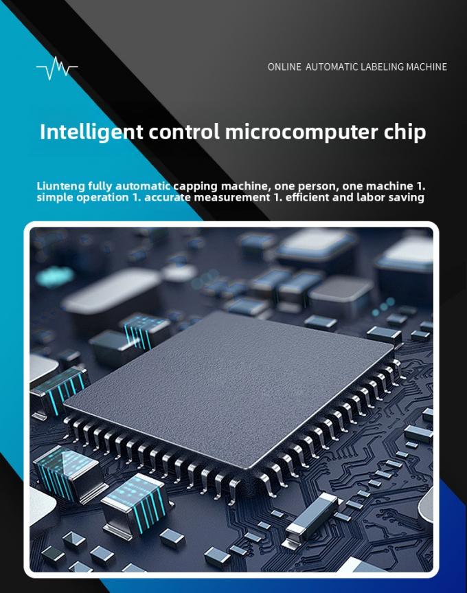 পারফিউম নোজেল বাঁধার এবং প্লাস্টিকের বোতল ক্যাপ প্রেস করার জন্য স্বয়ংক্রিয় উচ্চ গতির উৎপাদন লাইন 2