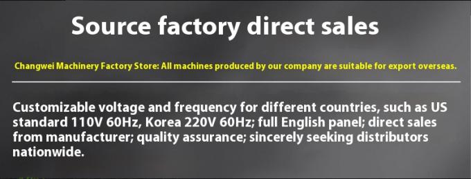 সম্পূর্ণ স্বয়ংক্রিয় স্ন্যাক পপকর্ন চিপস বাদাম ময়দার মাল্টিফাংশনাল প্যাকেজিং মেশিন 2