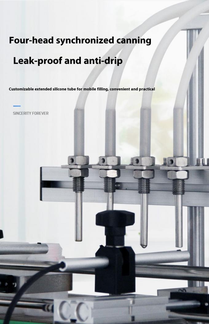 তরল ভর্তি মেশিন ডেস্কটপ স্বয়ংক্রিয় ছোট এসেন্সিয়াল তেল পারফিউম তরল বোতল ভর্তি এবং ক্যাপিং এবং লেবেলিং মেশিন ৪ মাথা 7