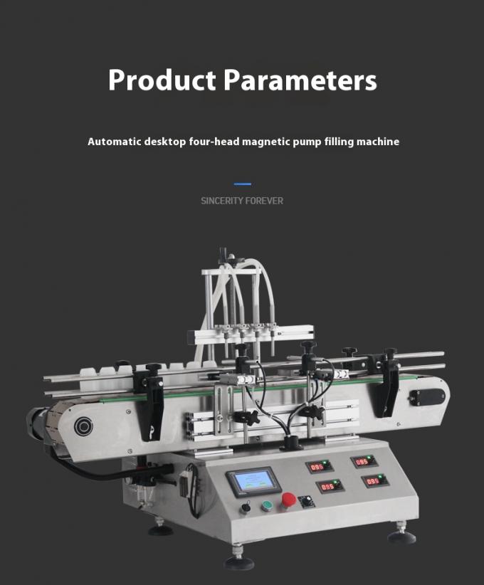 তরল ভর্তি মেশিন ডেস্কটপ স্বয়ংক্রিয় ছোট এসেন্সিয়াল তেল পারফিউম তরল বোতল ভর্তি এবং ক্যাপিং এবং লেবেলিং মেশিন ৪ মাথা 9