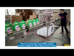 স্বয়ংক্রিয় তরল ভরাট মেশিন লাইন