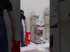 স্মার্ট ওয়েজিং ফিলিং মেশিন