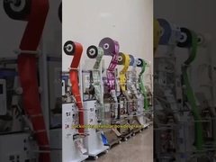 এসএম-এফজেড-৭০ স্পাইস প্যাকেজ প্যাকিং মেশিন, চিনি প্যাকেজ প্যাকিং মেশিন স্বয়ংক্রিয়