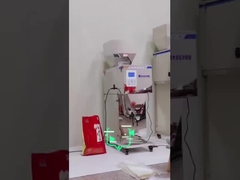 চা চালের গুঁড়ো বিতরণের জন্য মাল্টিফাংশনাল চা ওজন মেশিন