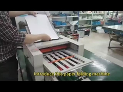 কাগজ ভাঁজ করা